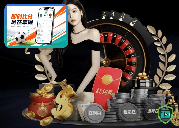 熊猫体育App、网页版和跳转入口：页面空白
