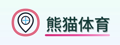 熊猫体育 Logo